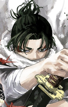 Youji Uruha