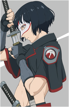 Katana
