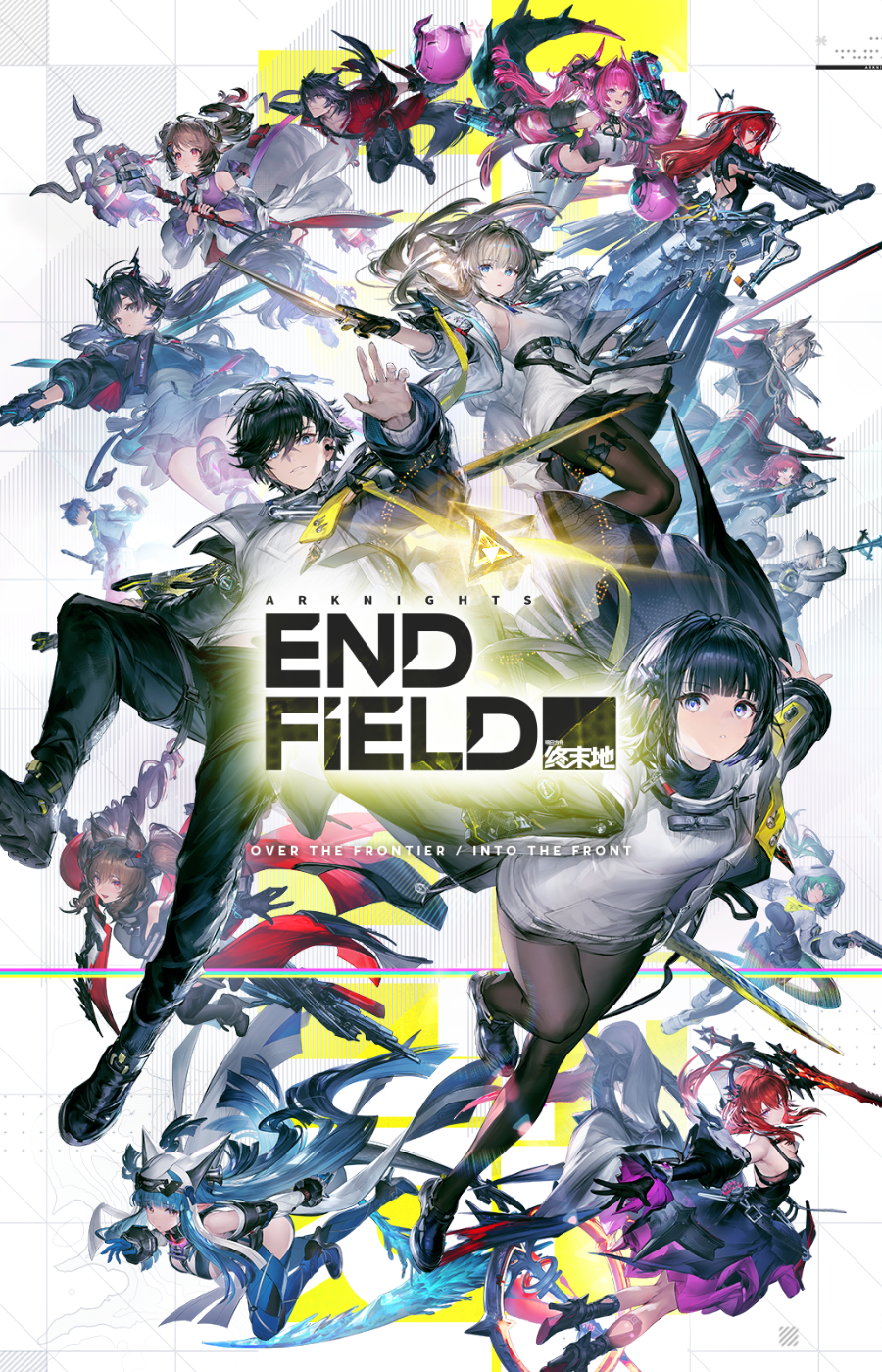 Arknight: Endfield