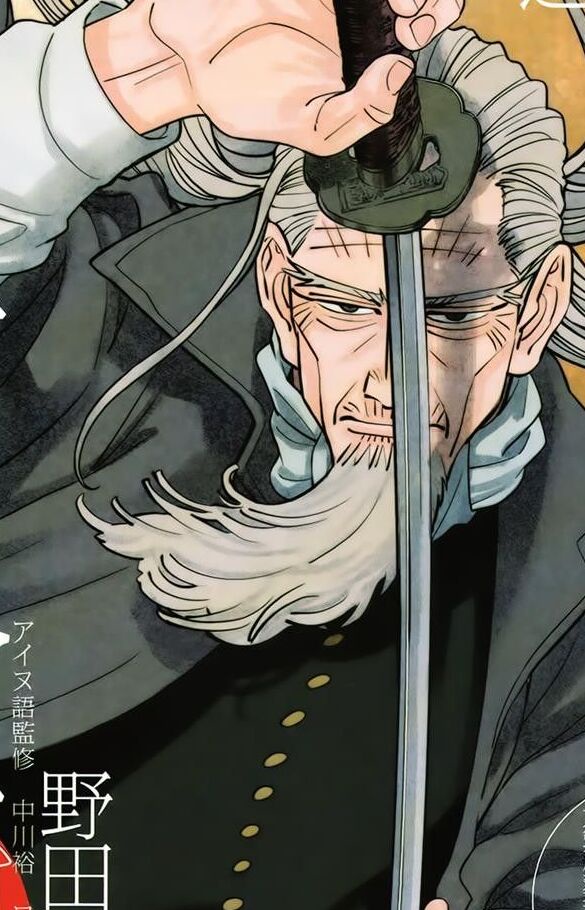 Toshizou Hijikata