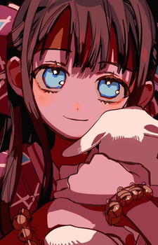 Sumire Akane