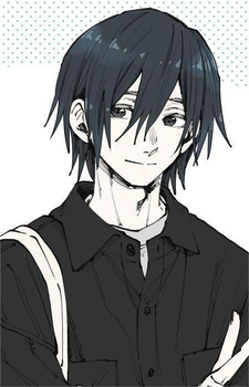Saku Natsusawa