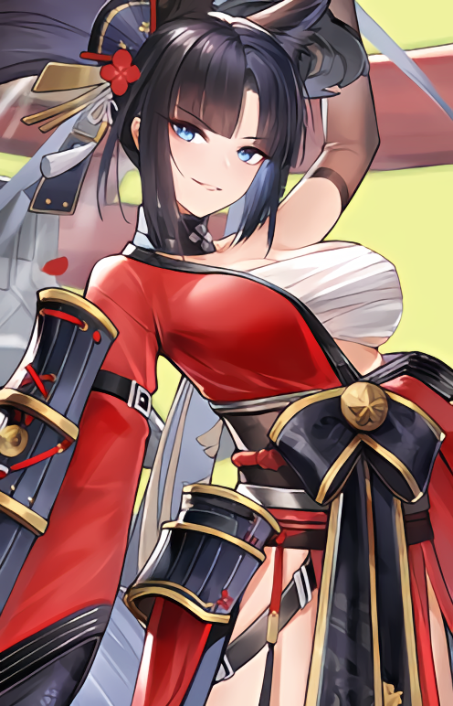 Kii
