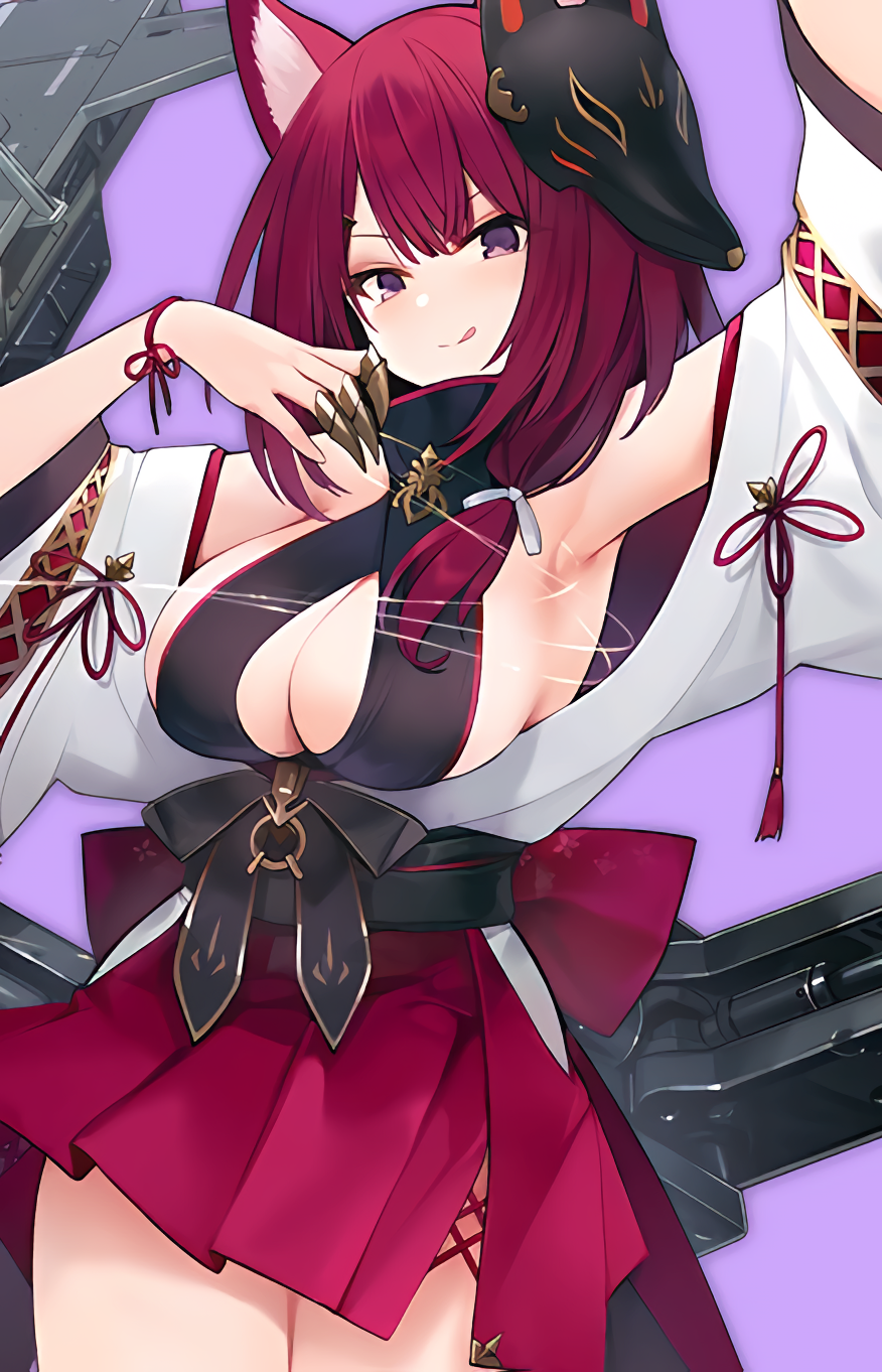 Chiyoda