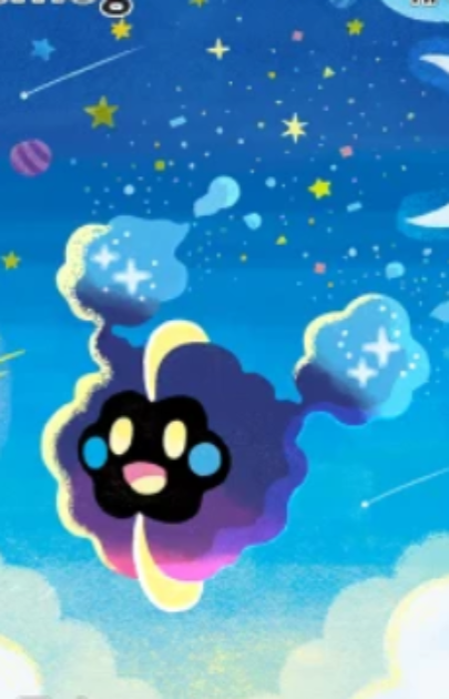 Cosmog