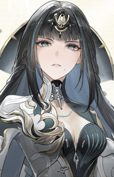 Qu