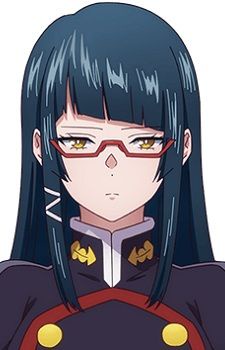 Maia Azuma