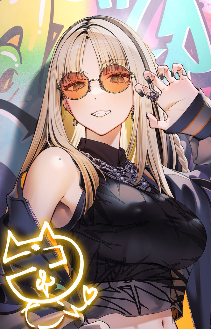 Niko Koganei