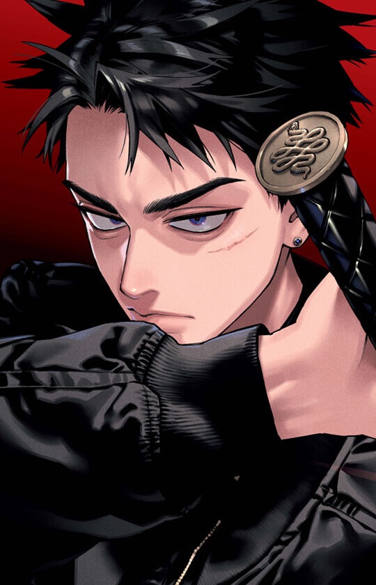 Keishin