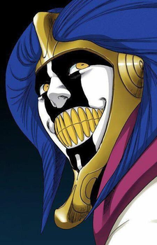 Mayuri Kurotsuchi