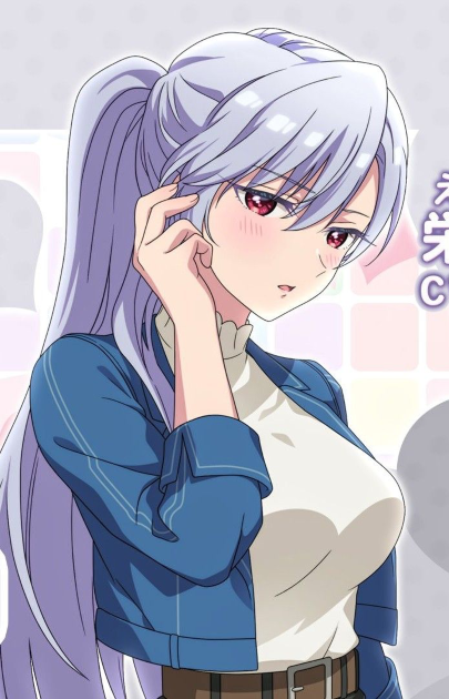 Nano Eiai