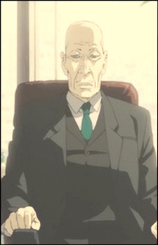 Inui Seijirō