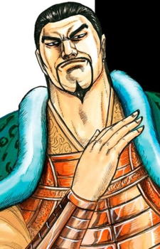 Han O Ki