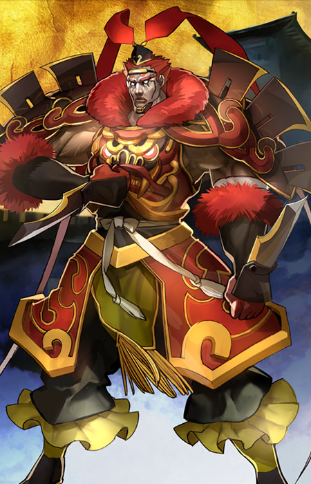 Lu Bu Fengxian