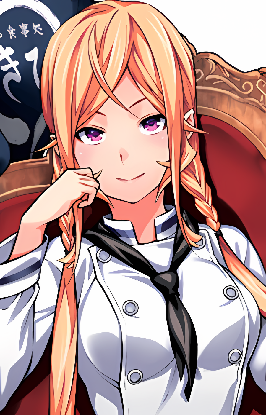 Erina Nakiri