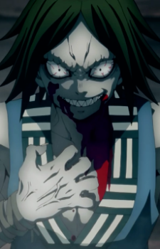 Odou no Oni
