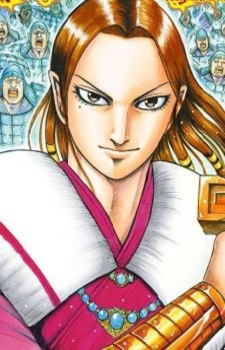 Mou Ten
