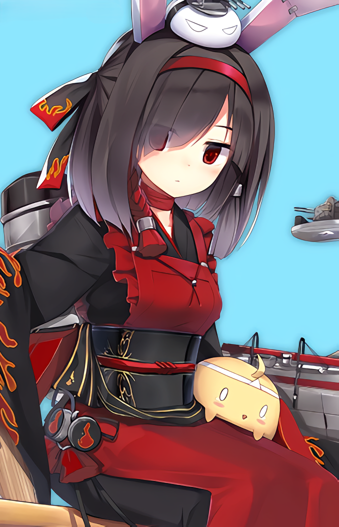 Shiranui - R