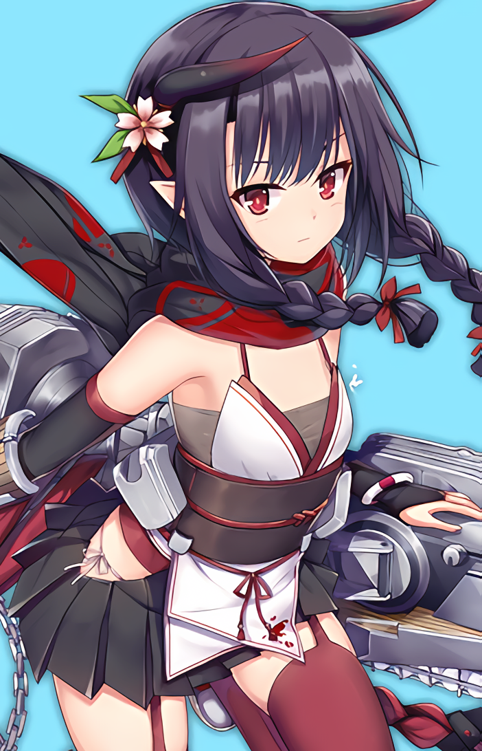 Kuroshio