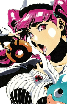 Riruka Dokugamine