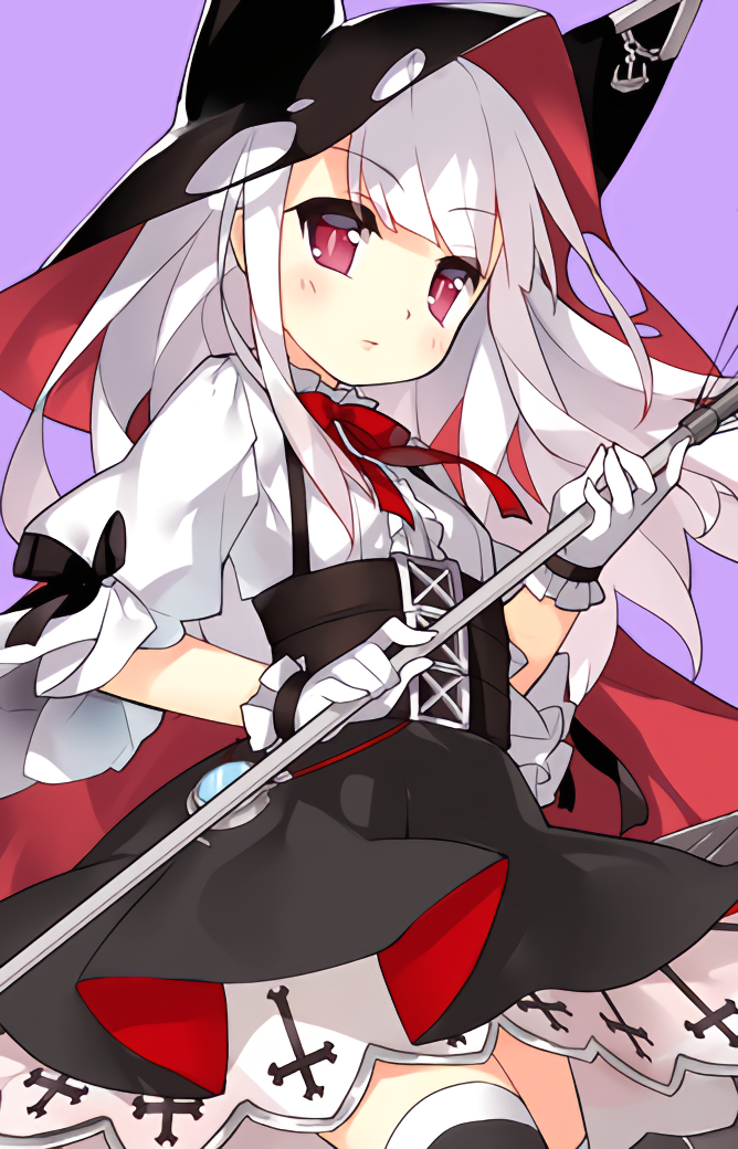 Erebus