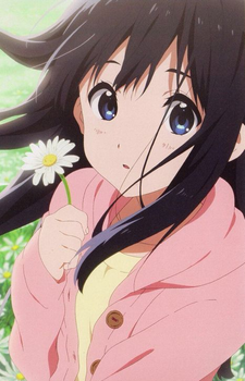Tamako Kitashirakawa
