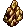 Deserite