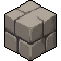 Stone Brick